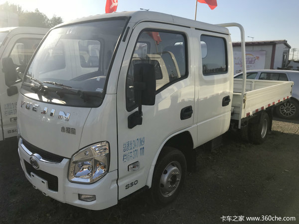 哈德奕与您欢度国庆小福星直降5千元