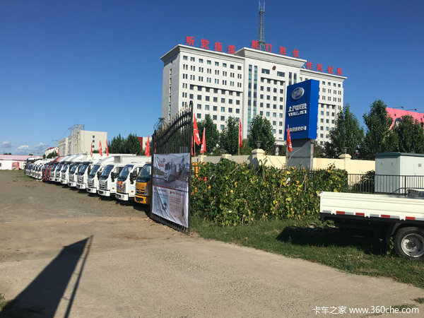 哈德奕与您欢度国庆小福星直降5千元