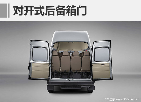 江铃特顺钜惠0.3万
