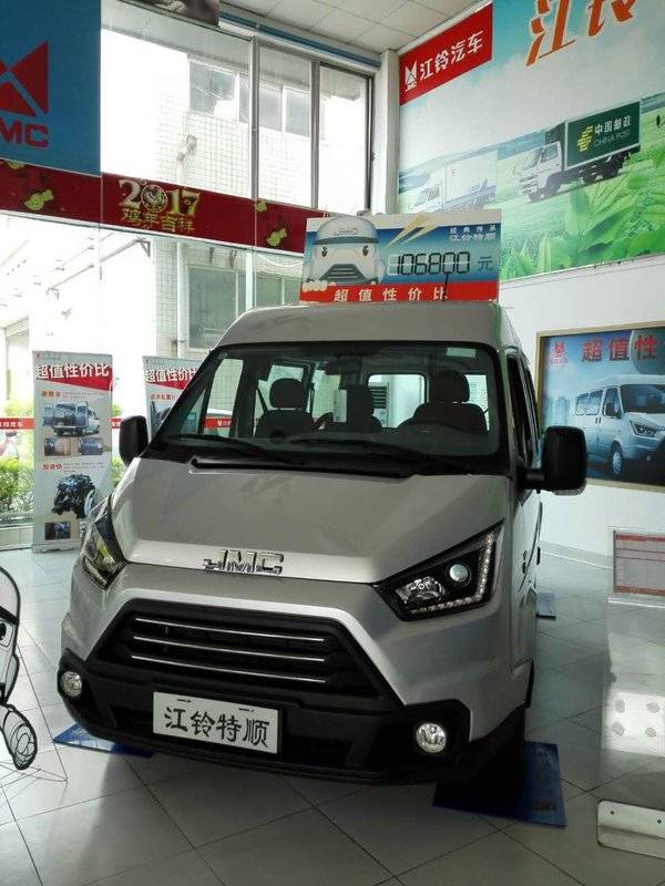 江铃特顺钜惠0.3万