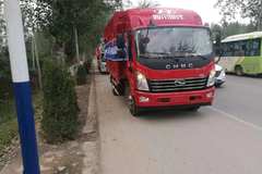 致道500M 、加宽货箱