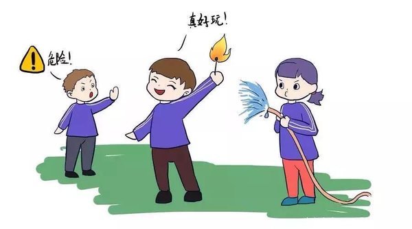 应该阻止小孩的举动,提醒他玩火的危险性