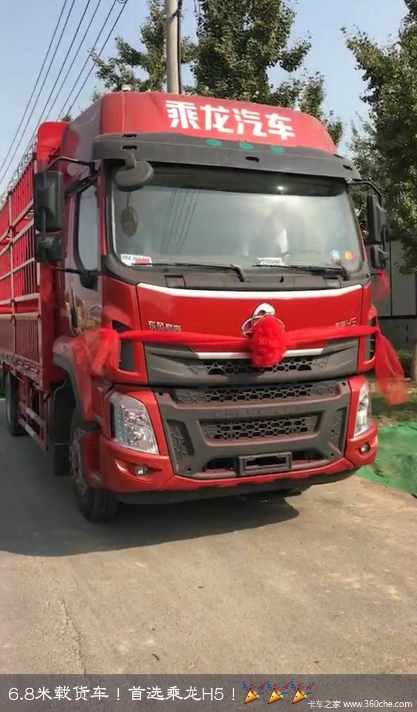 6.8ػȳH5