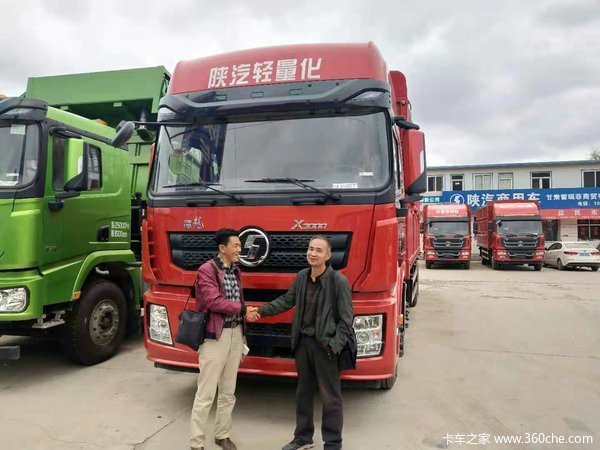 仅售34.6万元 兰州德龙X3000载货车促销