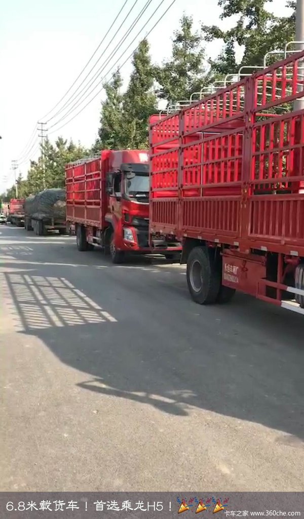 6.8ػȳH5