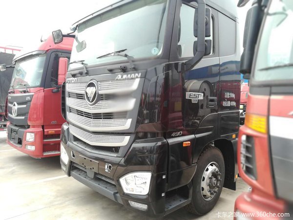 喜迎国庆69周年,特价优惠。