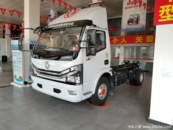 广州全东D6 促销仅售10.38万元