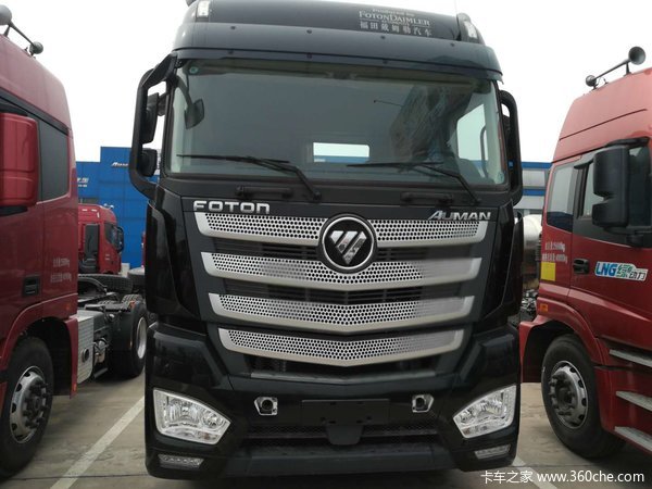 喜迎国庆69周年,特价优惠。