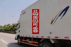 12月江铃窄体车型限时优惠促销中