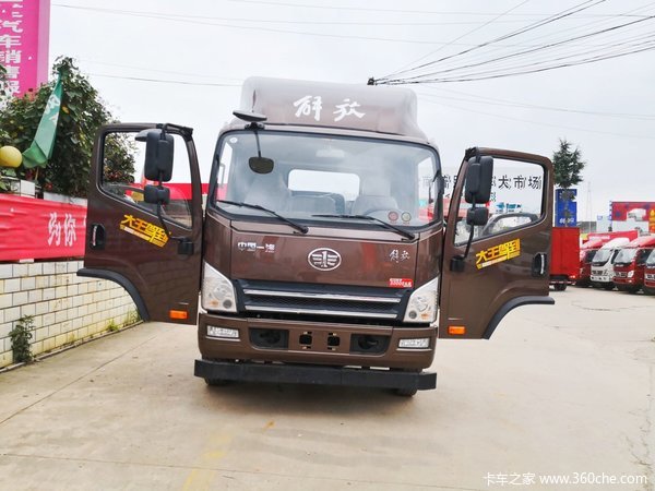 解放轻卡道依茨新品发布 加冕诚邀参会