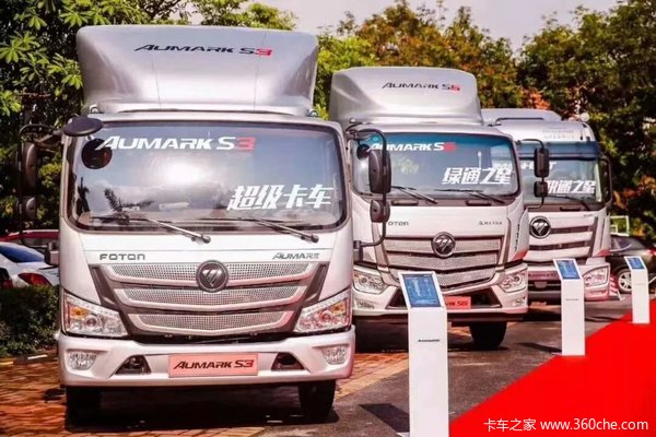 福田欧马可S3全新采埃孚变速箱配置