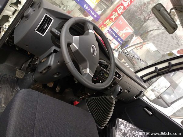 ��ϲʡ�ʵ罨�蹤�����޹�˾��������̨