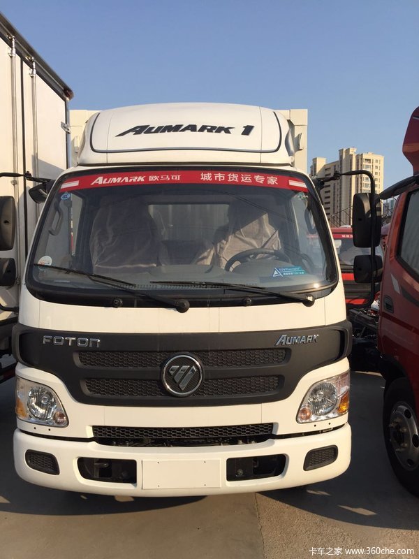 欧马可1系为双十一活动大优惠