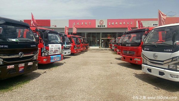 眉县刘先生喜提4.2米多利卡D6