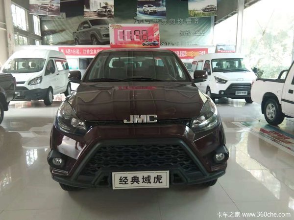 ��ʡ�����������¸��ð��ֹ������һ�