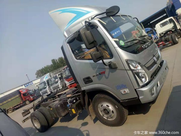 菏泽市骏腾汽车销售服务优惠促销_卡车之家