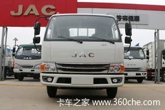 康铃新款宽度可达2.3米价格实惠
