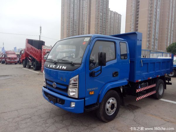 跃进开拓x300促销3000元