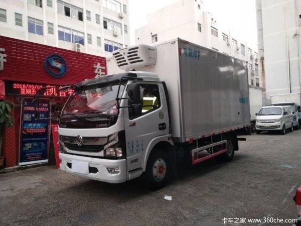 仅售19.1万 深圳凯普特K6冷藏车促销中