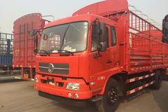 金秋10月、购东风天锦载货车送保险了