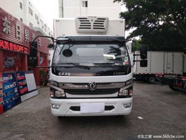 仅售19.1万 深圳凯普特K6冷藏车促销中