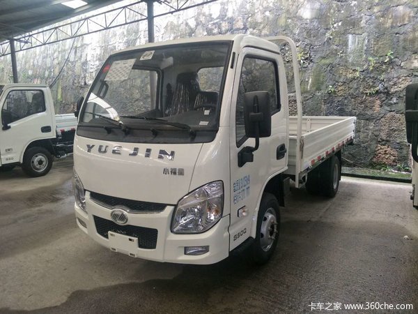 贵阳 跃进小福星 直降1万元