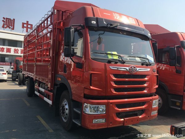 �³�����&nbsp;���Ƹ���VH�ػ�������16.1��