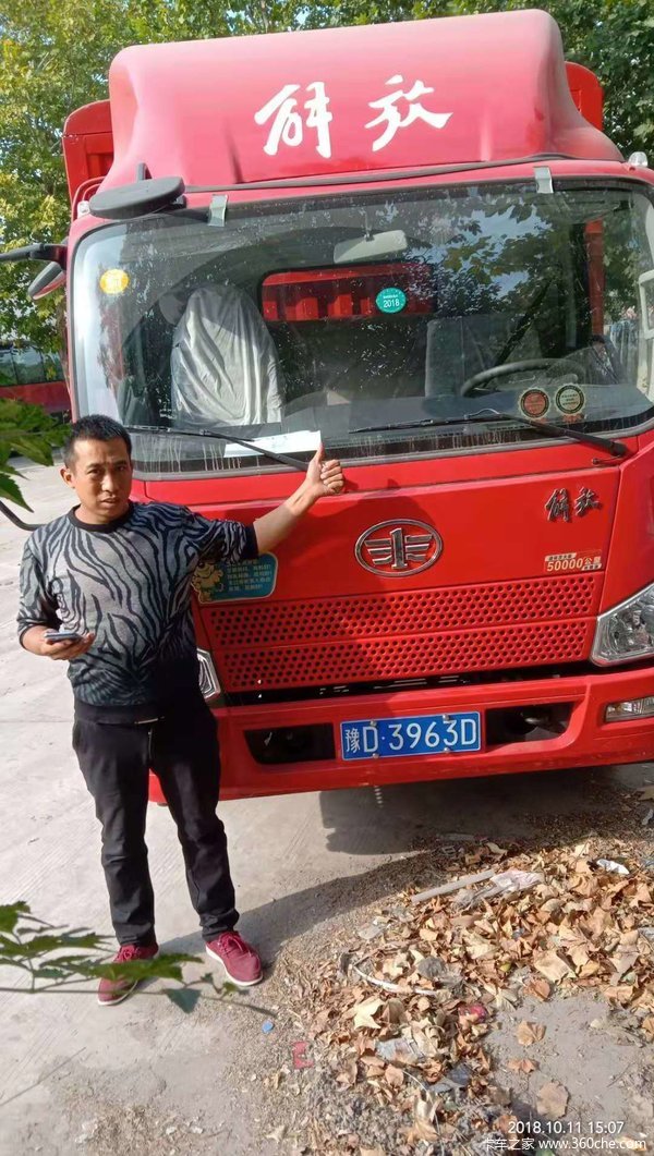 �����Ƿ幧ף���ϰ��ᳵ��