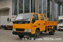 广西江铃货车顺达轻卡优惠3000