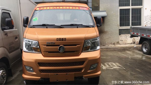 ����5.16��Ԫ&nbsp;�ն�����W1�ػ���������