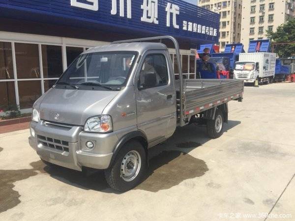 瑞宝商用车 助你赚大发