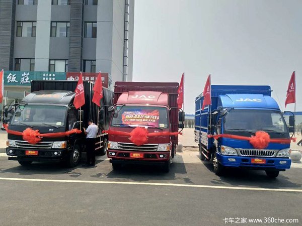 促销5000 156马力825高栏