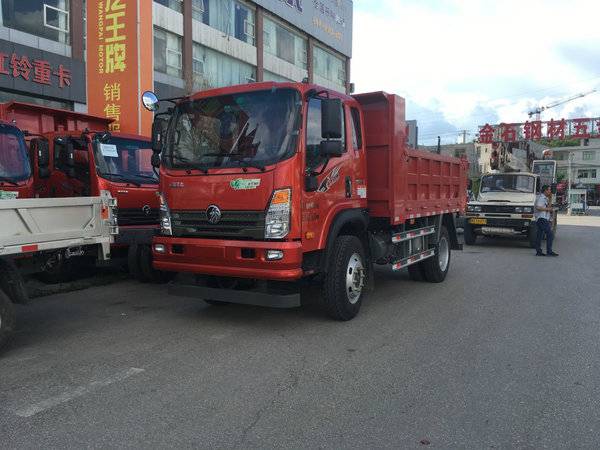 【促销】贵阳王牌4102自卸仅售12.1万_贵州鑫盛宏飞实业发展_卡车之家