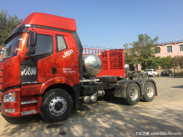 ��Ǯ����LNG �����ǻ�ӭ���� ��ѯ