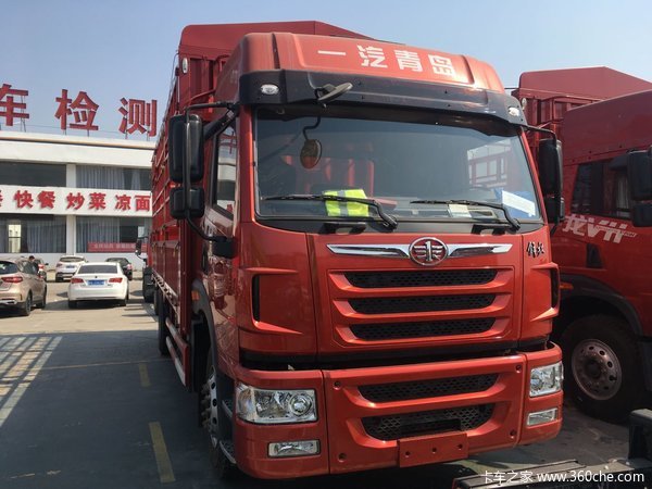 �³�����&nbsp;���Ƹ���VH�ػ�������16.1��