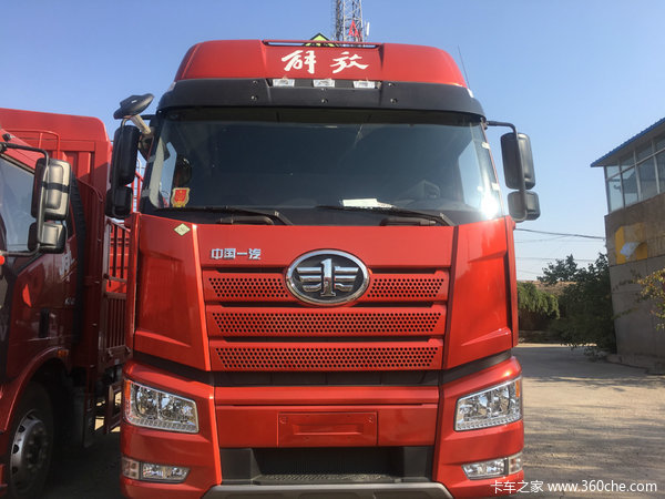 ��Ǯ����LNG �����ǻ�ӭ���� ��ѯ