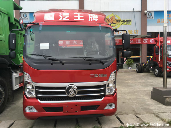 贵阳王牌轻卡瑞狮D30实降0.2万