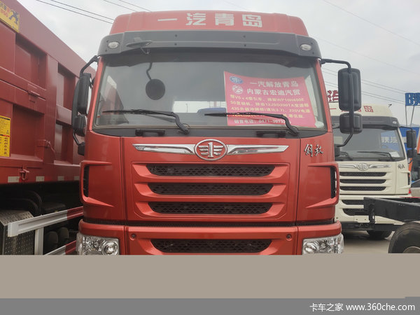 内蒙宏迪悍v现车,车价直降0.5万