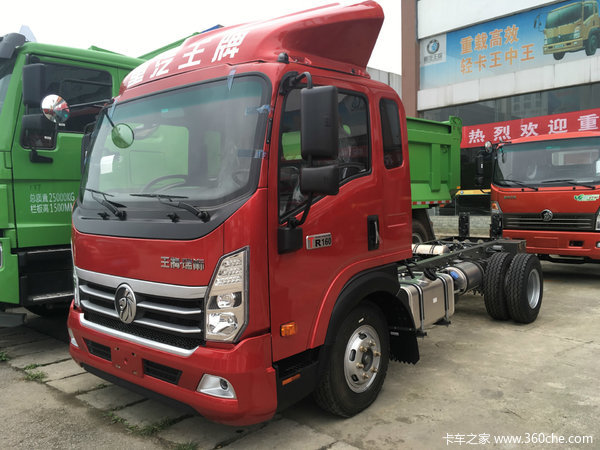 贵阳王牌轻卡瑞狮D30实降0.2万