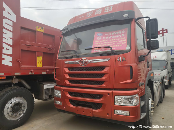 内蒙宏迪悍v现车,车价直降0.5万