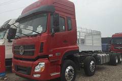 东风天龙420马力轻盈版仓栅式运输车