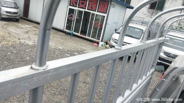 庆祝李全芳喜提爱车跨越王X5