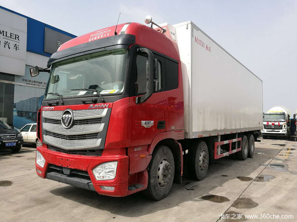 安阳欣畅运输公司再提冷藏车-EST