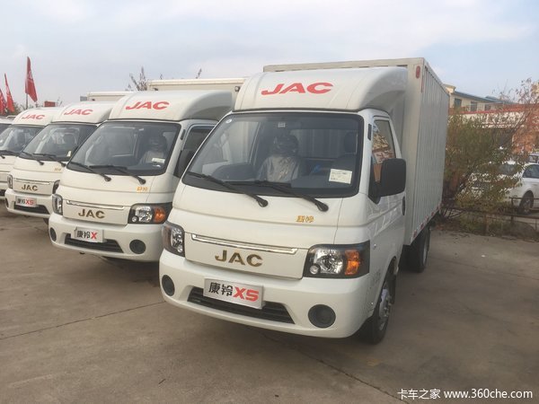 ����5.08��Ԫ&nbsp;�ӱ߿���X5�ػ���������