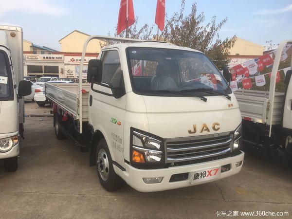 38万元 延边康铃x7载货车促销中_江淮恺达_恺达x7_卡车之家