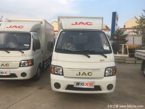 08万元 延边康铃x5载货车促销中_江淮康铃_康铃x5_卡车之家