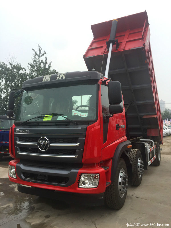 ǰ�ĺ��� ��񶩹�  ʯ��ׯ����