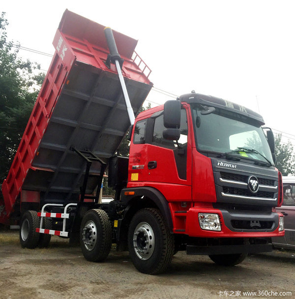 ǰ�ĺ��� ��񶩹�  ʯ��ׯ����