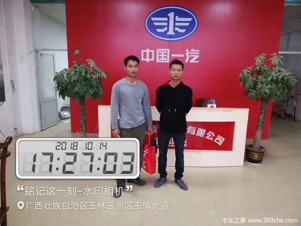 ��ϲ���ϰ�ϲ���Ż�VH������