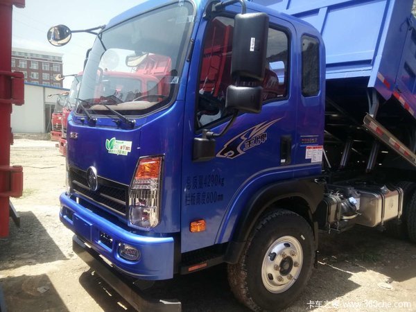 卡车经销商 贵州鑫盛宏飞实业发展 促销新闻 贵阳王牌4100自卸仅售10